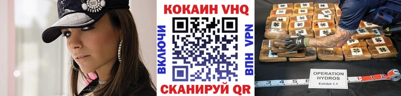 Сколько стоит Уссурийск Гашиш Амфетамин Псилоцибиновые грибы omg онион МЕФ Кокаин MDMA А ПВП Конопля
