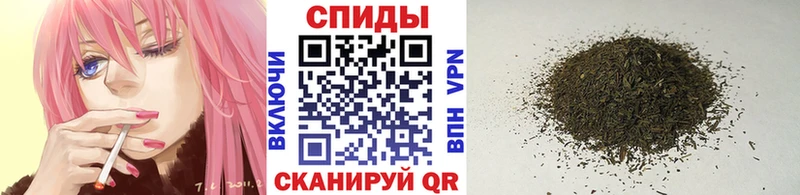 дарк нет Telegram  Уссурийск  Бутират GHB 