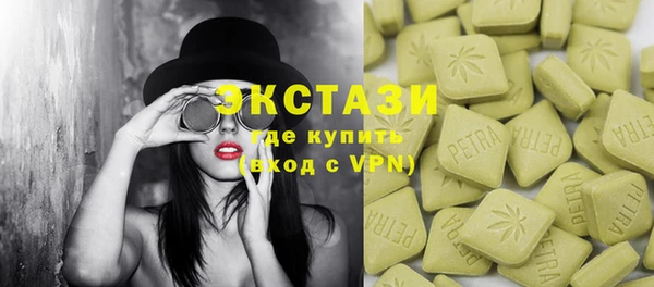 spice Богданович