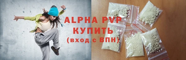 мет Богородицк