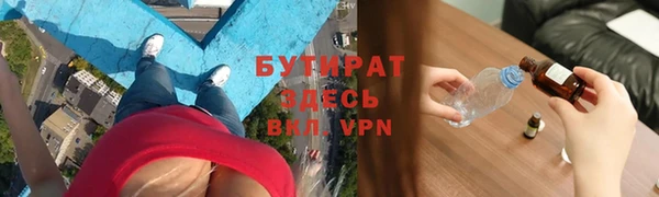 spice Богданович