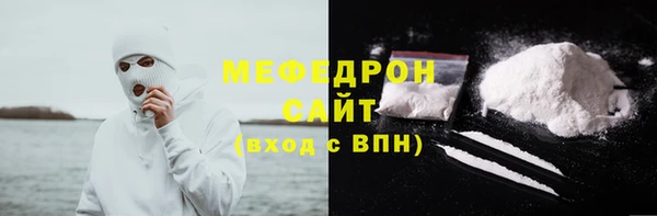 марки nbome Богородск