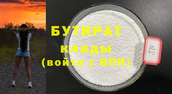 spice Богданович
