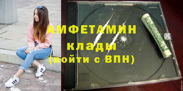мет Богородицк