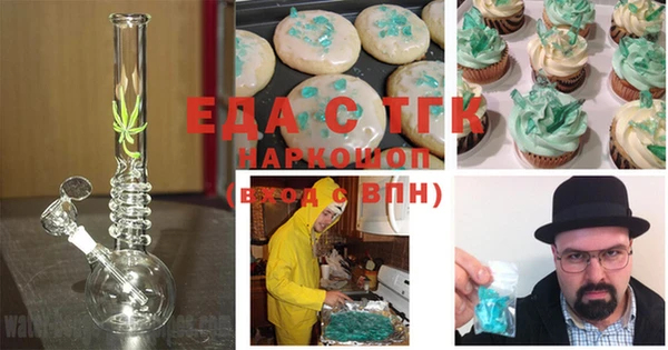 spice Богданович