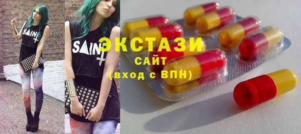 мет Богородицк