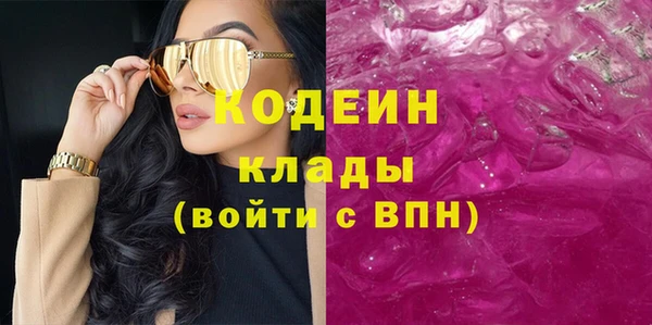 spice Богданович