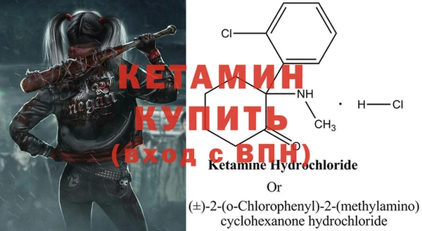 мет Богородицк