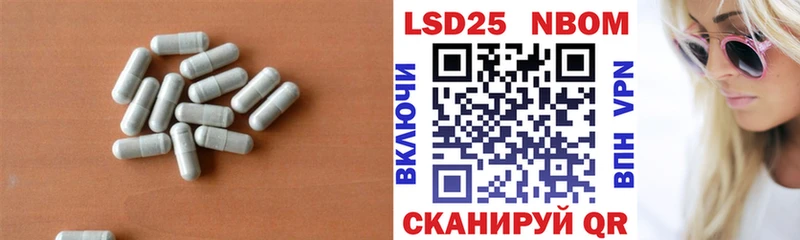 наркота  Уссурийск  Лсд 25 экстази ecstasy 